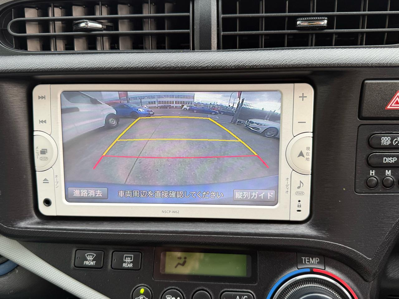 2013 Toyota Aqua