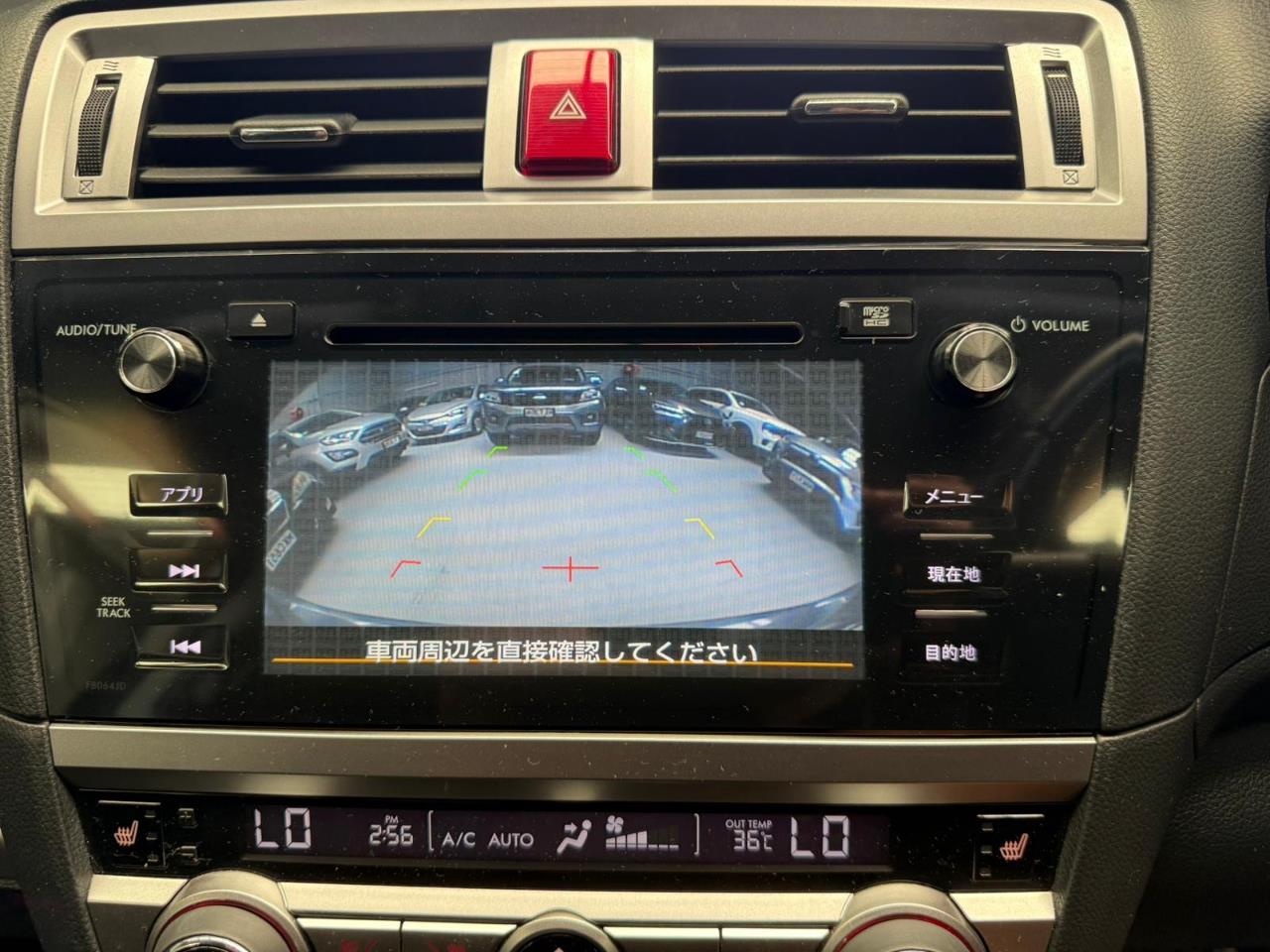 2015 Subaru Outback