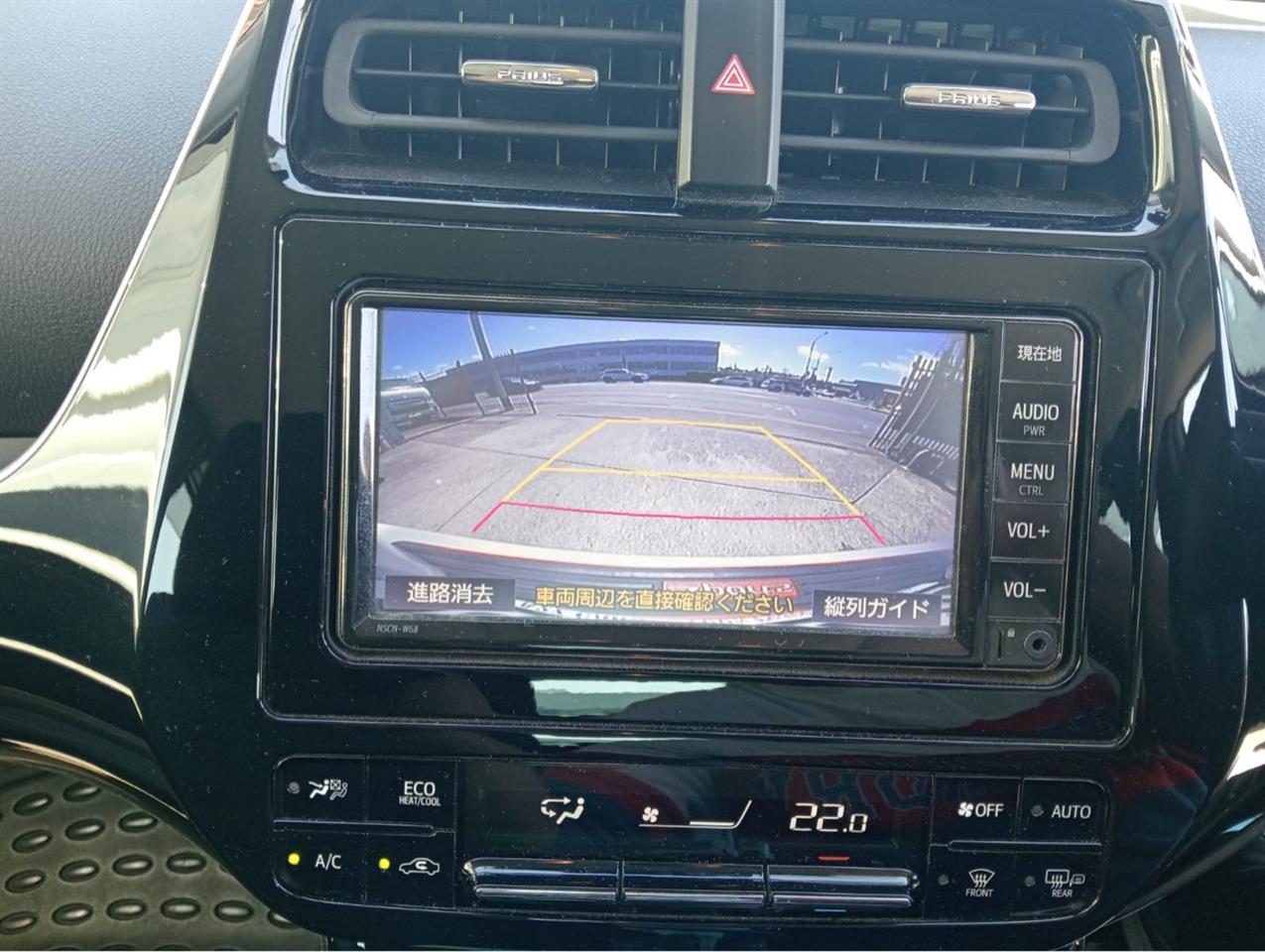 2021 Toyota Prius