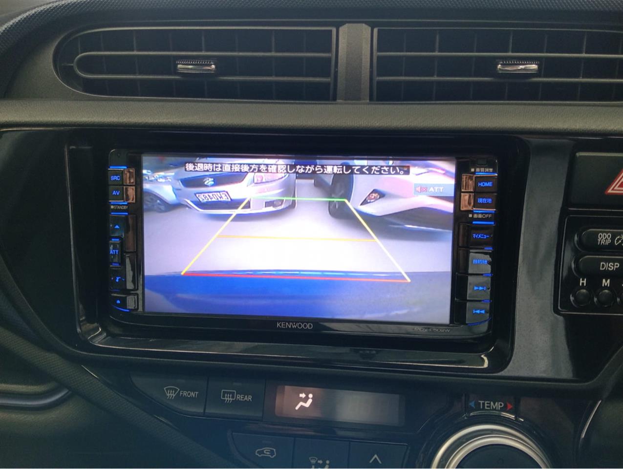 2015 Toyota Aqua