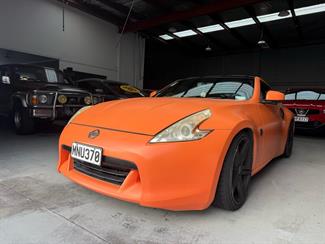 2011 Nissan Fairlady - Thumbnail