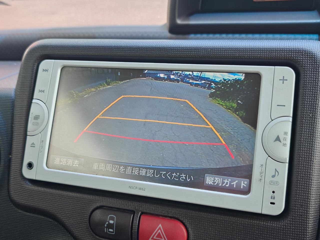 2013 Toyota Spade