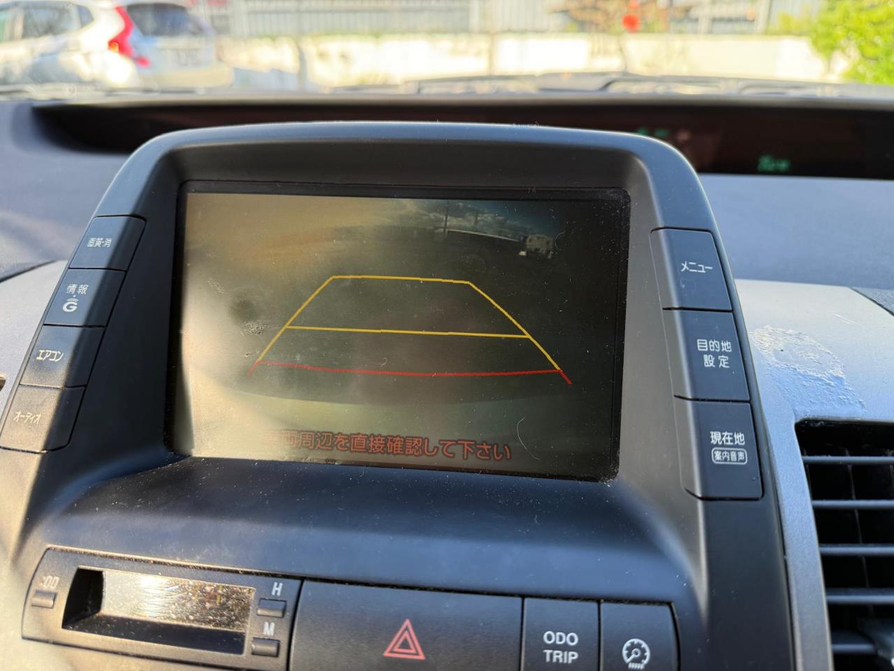 2006 Toyota Prius