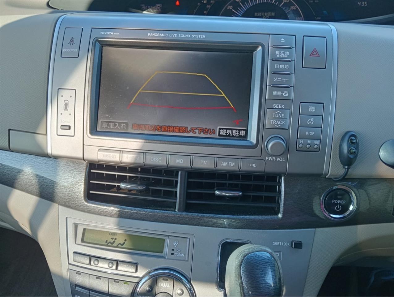 2008 Toyota Estima