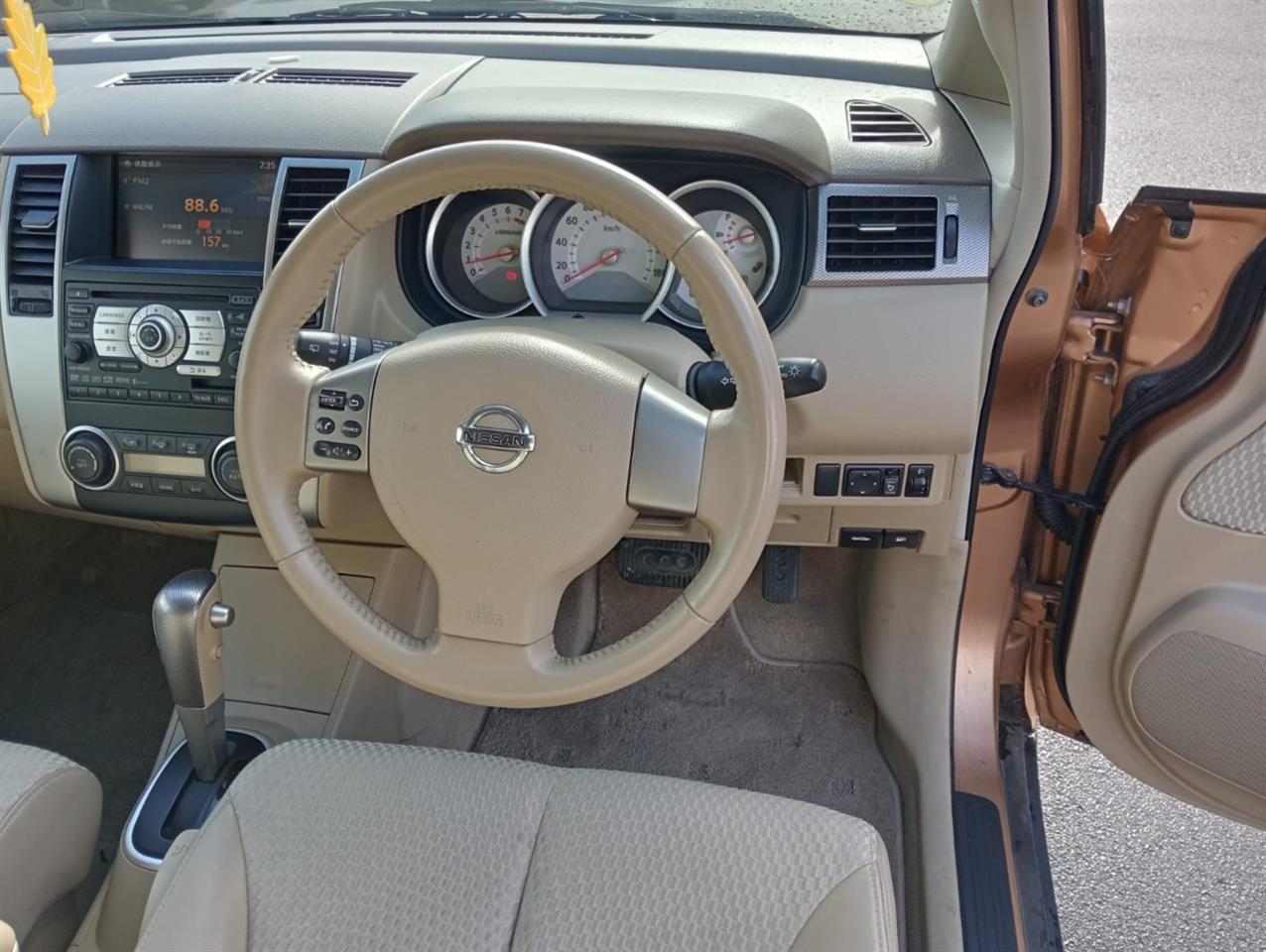 2008 Nissan Tiida