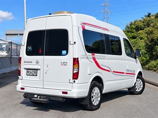2020 LDV V80 - Thumbnail
