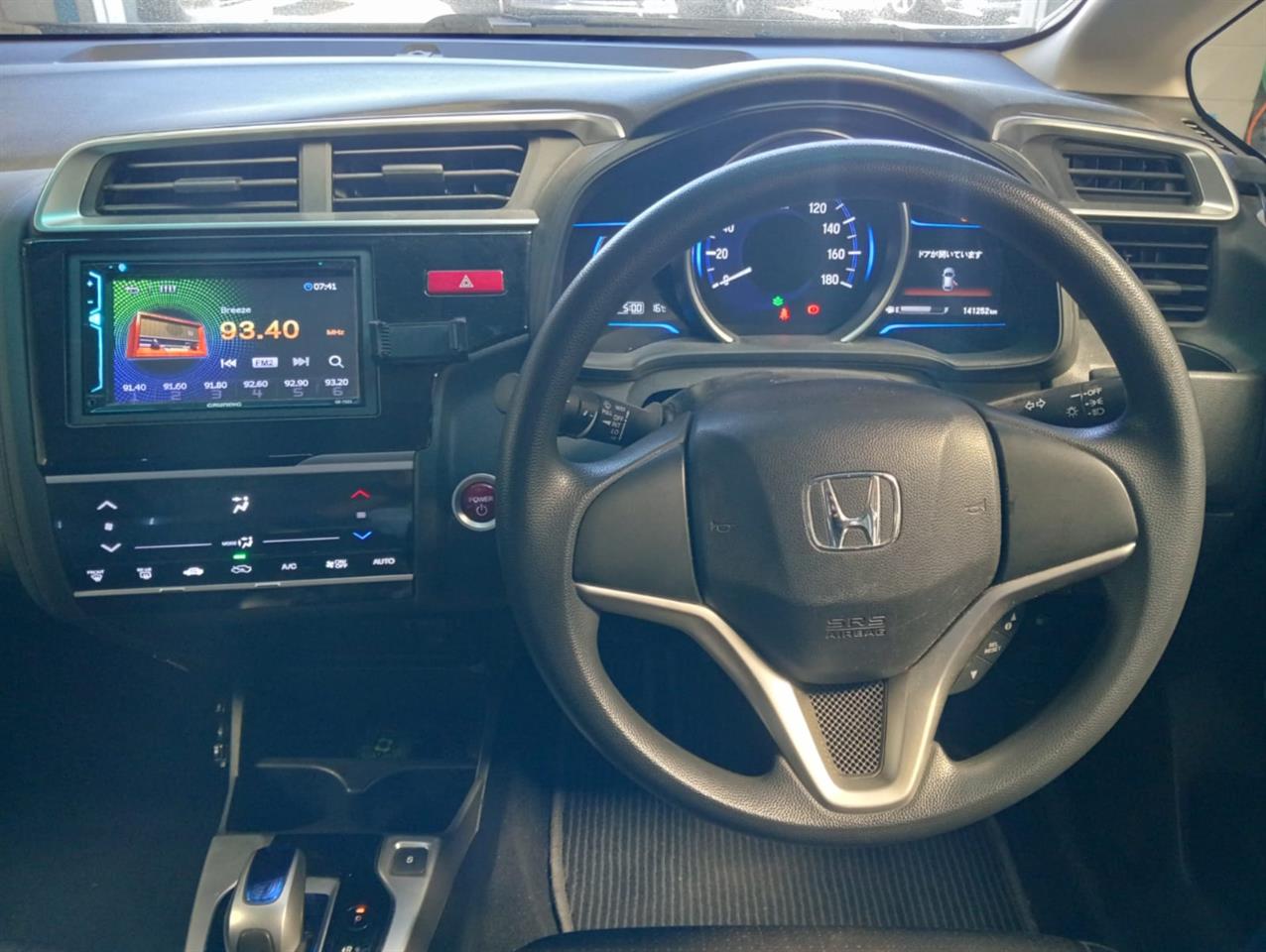 2014 Honda Fit