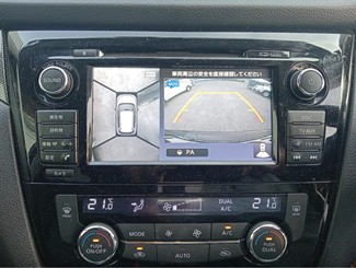 2015 Nissan X-TRAIL - Thumbnail